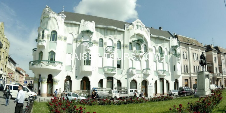 Экскурсия в Сегед из Будапешта