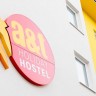 Отель a&t Holiday Hostel * (Австрия, Вена)