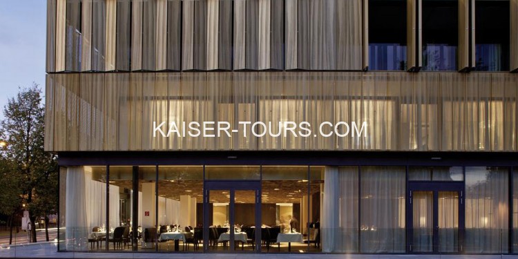 Отель Austria Trend Hotel Park Royal Palace Vienna 4* (Австрия, Вена)