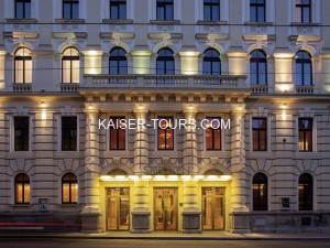 Отель Austria Trend Hotel Savoyen Vienna 4* (Австрия, Вена)
