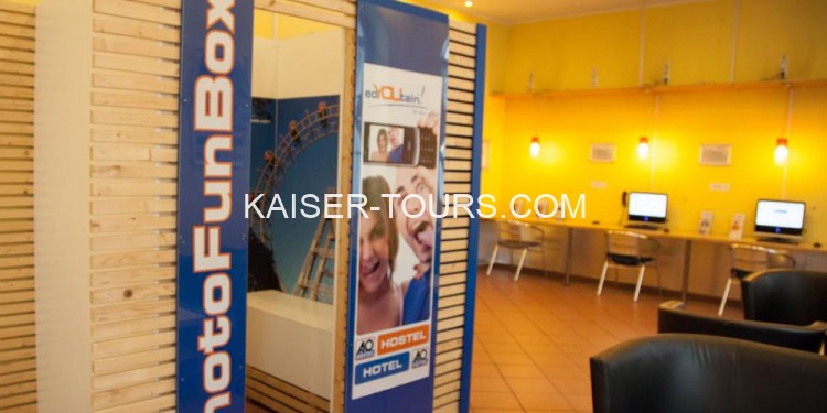 Отель A&O Wien Stadthalle 2* (Австрия, Вена)