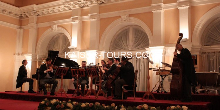 Билеты в Венский Курсалон