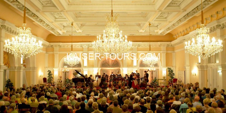 Билеты в Венский Курсалон