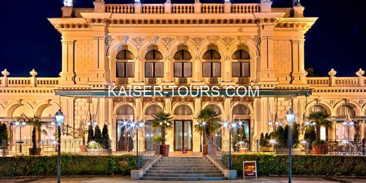 Билеты в Венский Курсалон