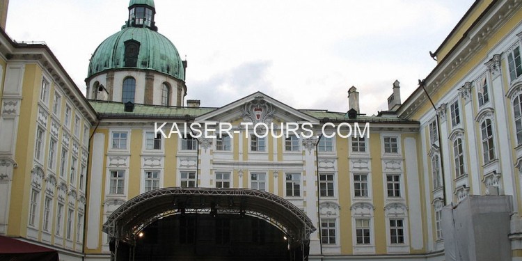 Билеты в Главный зал императорского дворца Хофбург 