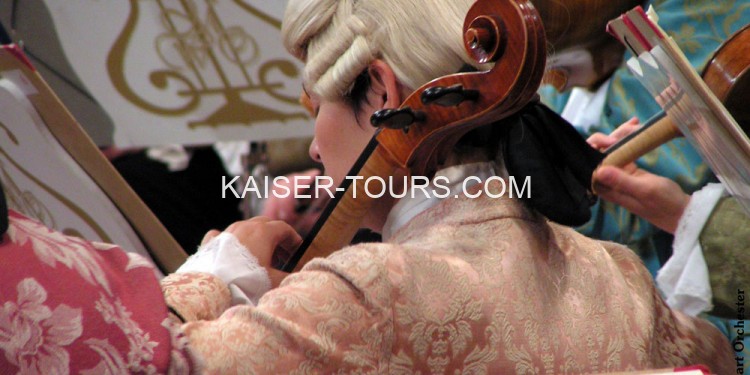 Билеты в Венский оркестр Моцарта 