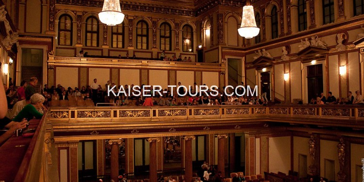 Билеты в Венский оркестр Моцарта 