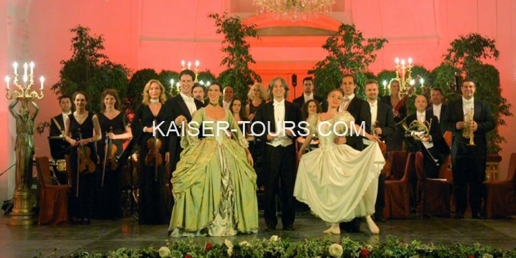 Билеты на концерты в Шенбрунне