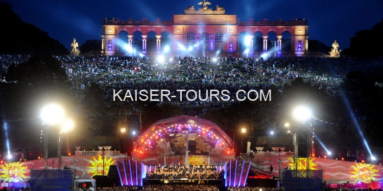 Билеты на концерты в Шенбрунне