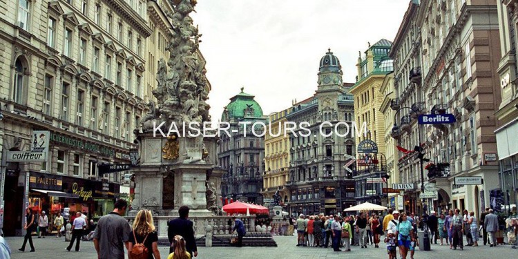 Тур в Вену (8 дней, 7 ночей) - наземное обслуживание