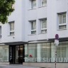 Отель Austria Trend Hotel beim Theresianum Wien * (Австрия, Вена)