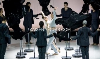 Билеты народная опера