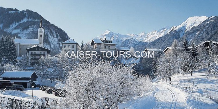 Горнолыжный курорт Капрун (Kaprun)