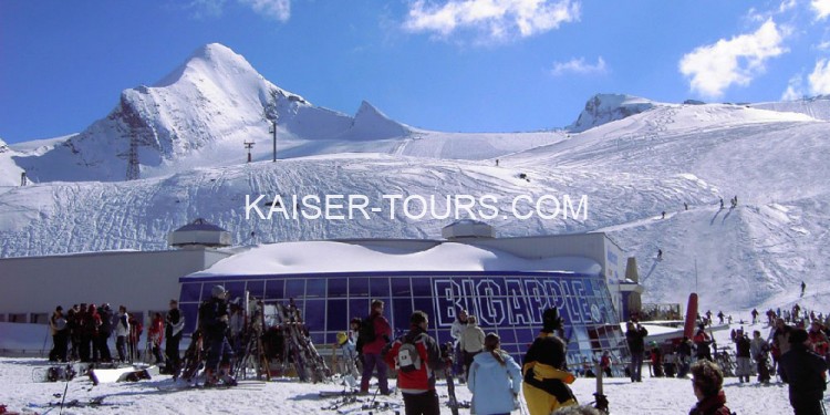 Горнолыжный курорт Капрун (Kaprun)