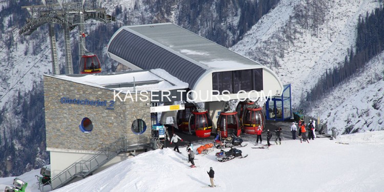 Горнолыжный курорт Капрун (Kaprun)