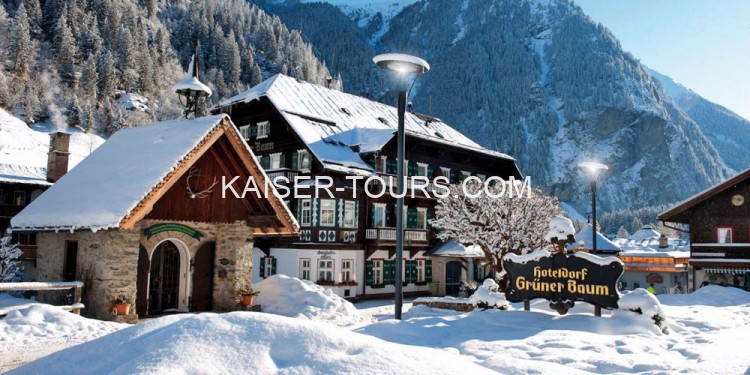 Горнолыжный курорт Бад Гаштайн (Bad Gastein)