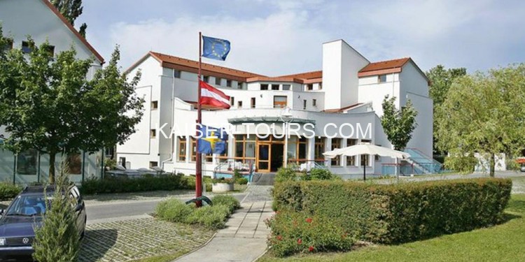 Отель Am Spiegeln 4* (Австрия, Вена)