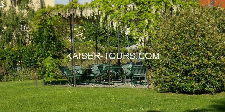 Отель Am Spiegeln 4* (Австрия, Вена)