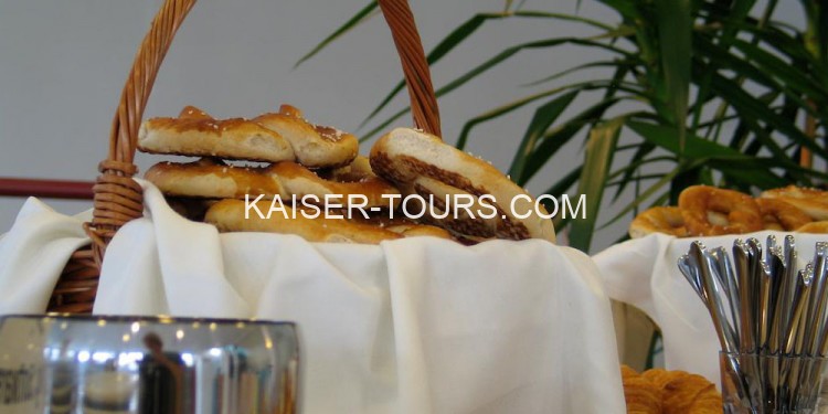 Отель Am Spiegeln 4* (Австрия, Вена)