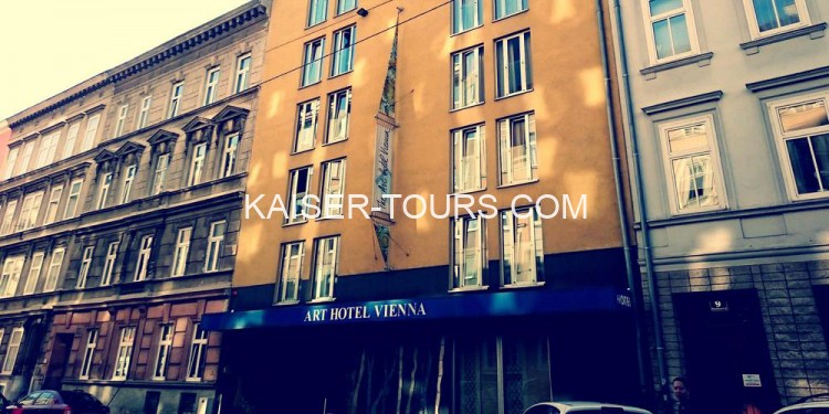 Отель Art Hotel Vienna 3* (Австрия, Вена)