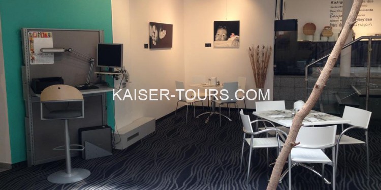 Отель Art Hotel Vienna 3* (Австрия, Вена)