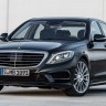 Vip трансфер по городу Вена