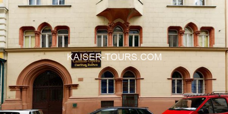 Отель Appartements Carlton Opera * (Австрия, Вена)