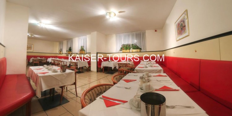 Отель Appartements Carlton Opera * (Австрия, Вена)