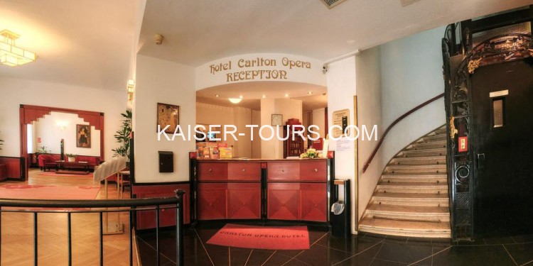 Отель Appartements Carlton Opera * (Австрия, Вена)