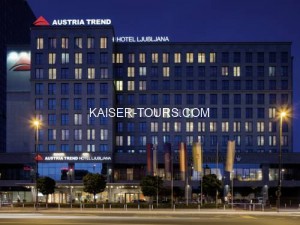 Новый год Austria trend hotel