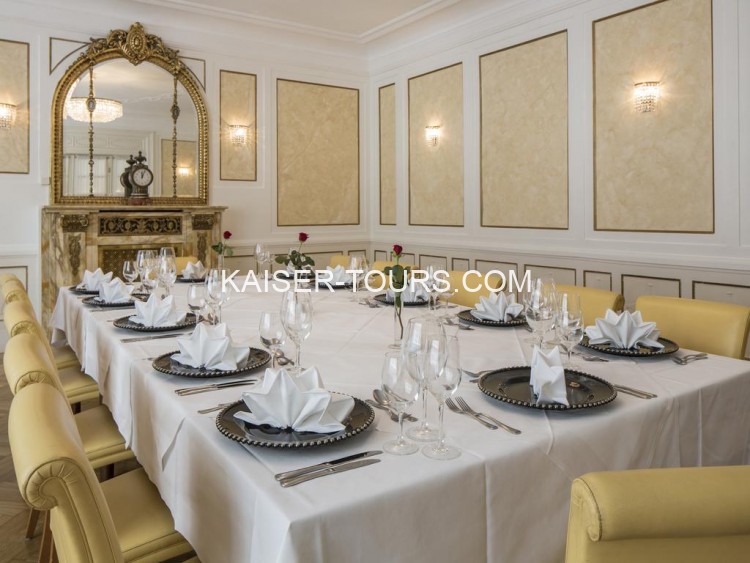 Новый год Austria trend hotel