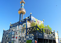 Мусоросжигательная фабрика Хундертвассера (Hundertwasser) в Вене