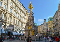 Wiener Pestsäule Чумная колонна Вена