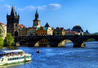 Карлов мост (Karlův most)