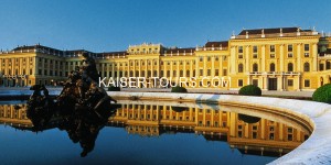 Экскурсия Императорская Вена с посещением дворца Шенбрун и Штрудель-шоу
